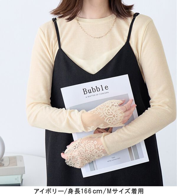 Viola e Viola（ヴィオラ エ ヴィオラ）の「スラブシアーテレコ袖レーストップス（カットソー）」｜詳細画像