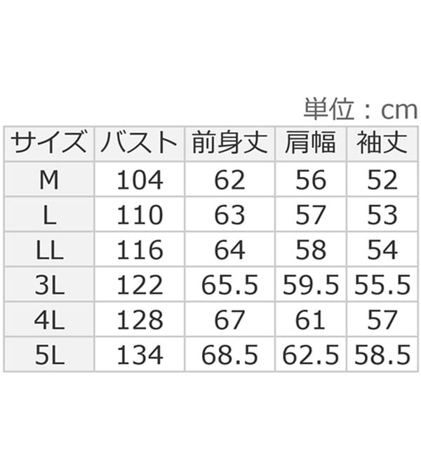 alotta（アロッタ）の「パール調ボタン柔らかカットソーゆるトップス（カットソー）」｜詳細画像