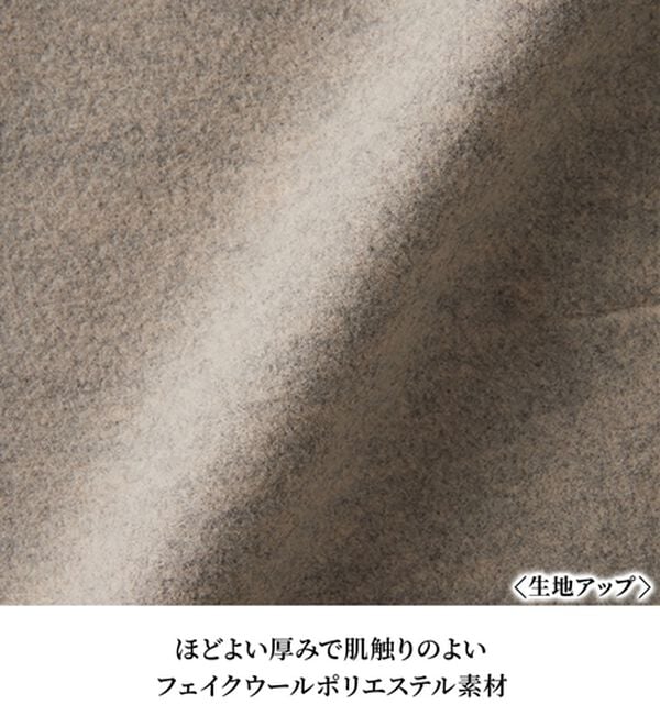 RANAN（ラナン）の「フェイクウールバレルレッグカーブパンツ（フルレングスパンツ）」｜詳細画像