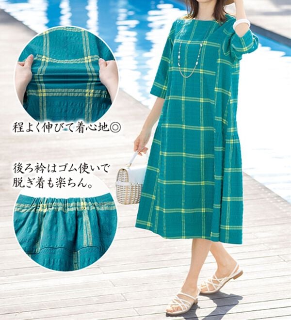 ルフラン（ルフラン）の「涼やか素材のゆったりワンピース（カットソーワンピース）」｜詳細画像