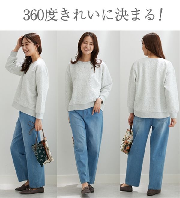 BELLUNA（ベルーナ）の「花柄ふくれジャカード素材プルオーバー（カットソー）」｜詳細画像