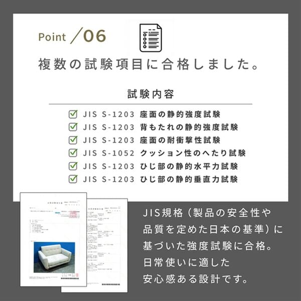 iellio（イエリオ）の「脚付３ｗａｙソファベッドＯｌｉｎ（ソファ）」｜詳細画像