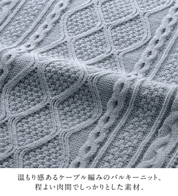 alotta（アロッタ）の「金ボタンケーブルニットワンピース（ニットワンピース）」｜詳細画像