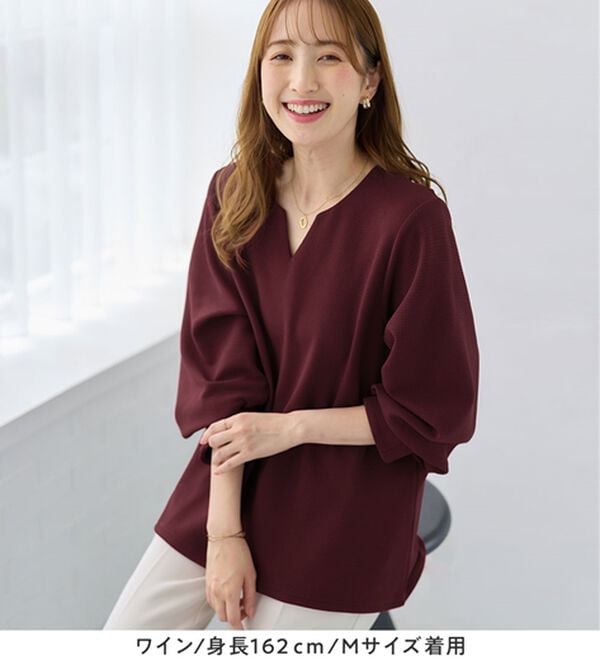 alotta（アロッタ）の「【シワになりにくい】エンボス裏起毛キーネックゆるトップス（カットソー）」｜詳細画像