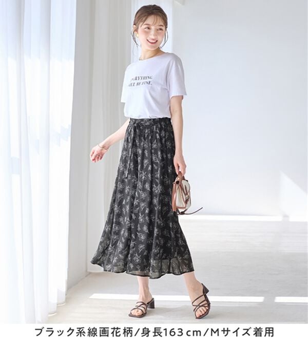 alotta（アロッタ）の「ふんわりシフォンワイドパンツ（ワイドパンツ・ガウチョ）」｜詳細画像