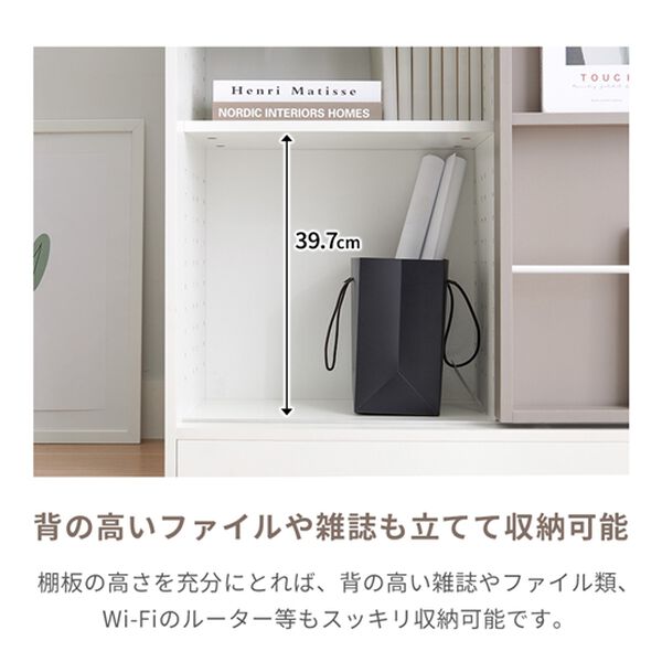 iellio（イエリオ）の「飾れるスライド本棚ラック＜本棚 ブックシェルフ オープンラック キャビネット 書棚　コミック収納＞（リビング収納）」｜詳細画像