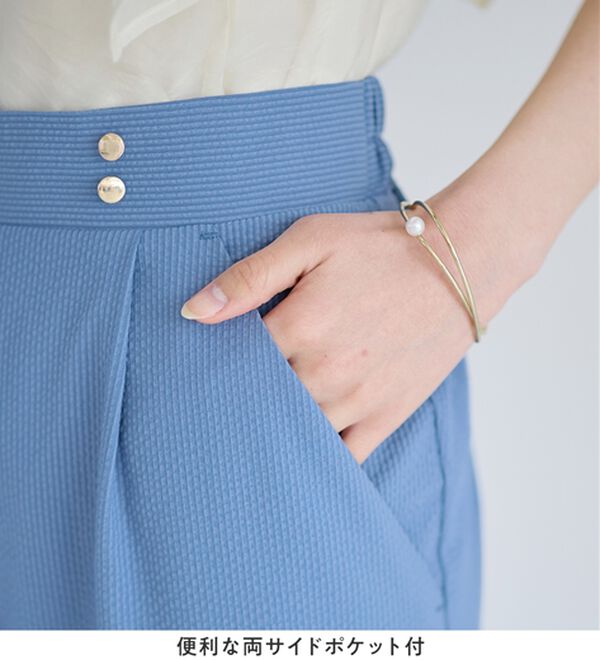 alotta（アロッタ）の「さら楽細見えワイドパンツ（ワイドパンツ・ガウチョ）」｜詳細画像