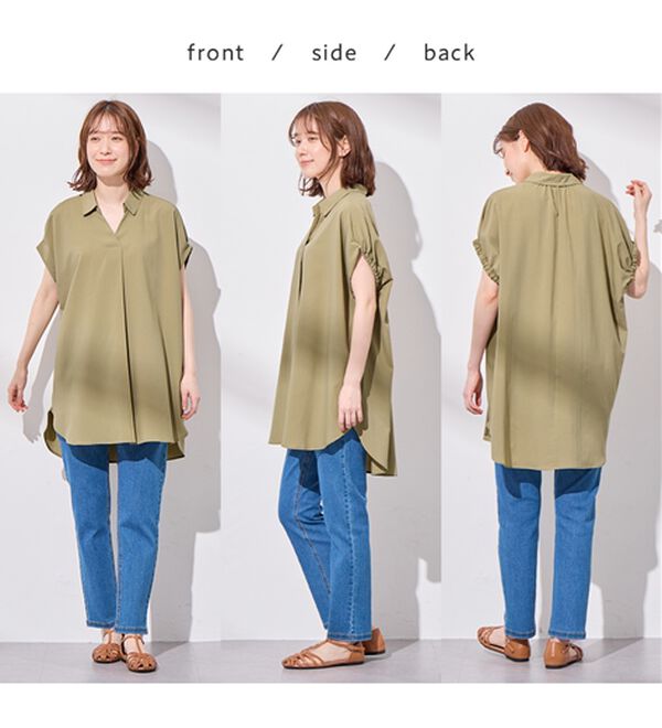 Viola e Viola（ヴィオラ エ ヴィオラ）の「袖シャーリングチュニック（チュニック）」｜詳細画像