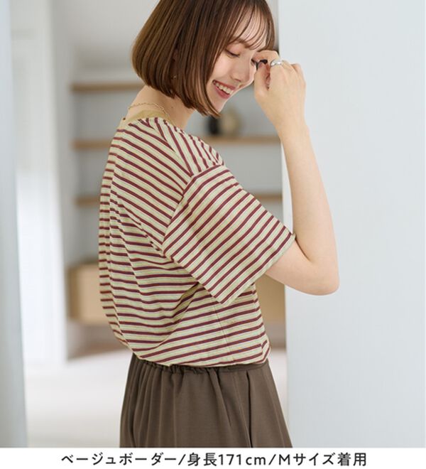 Viola e Viola（ヴィオラ エ ヴィオラ）の「ほんのり透け感綿混セミシアートップス（カットソー）」｜詳細画像