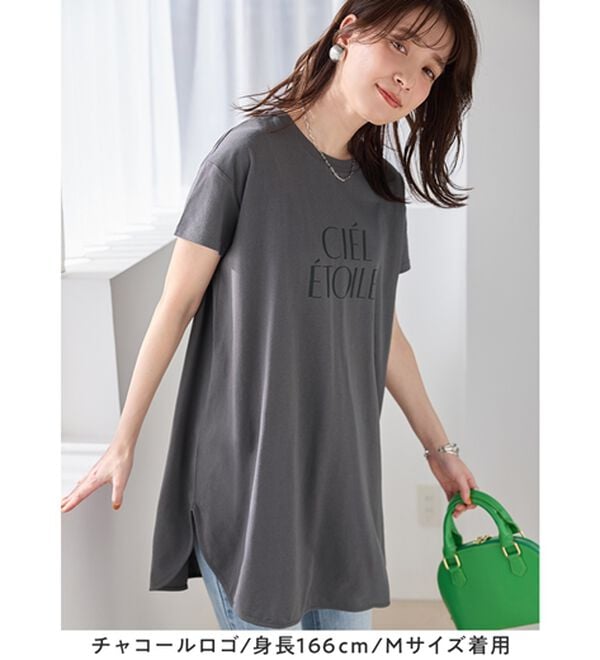 Viola e Viola（ヴィオラ エ ヴィオラ）の「ひんやり＆さらり綿混チュニックＴシャツ（チュニック）」｜詳細画像