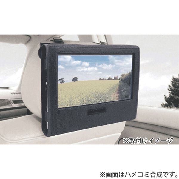 「液晶付ポータブルＤＶＤプレーヤー（テレビ・オーディオ・カメラ機器）」｜詳細画像
