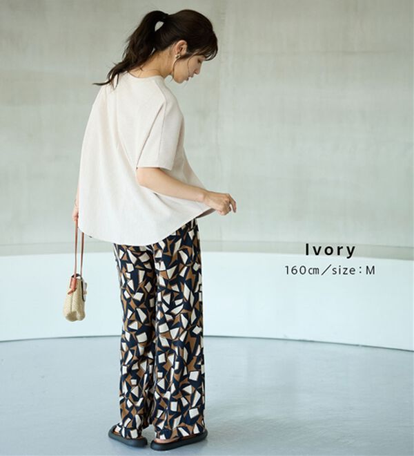 BELLUNA（ベルーナ）の「【快適Ｌａｂ．】ドライワッフル素材ドルマンプルオーバー（カットソー）」｜詳細画像