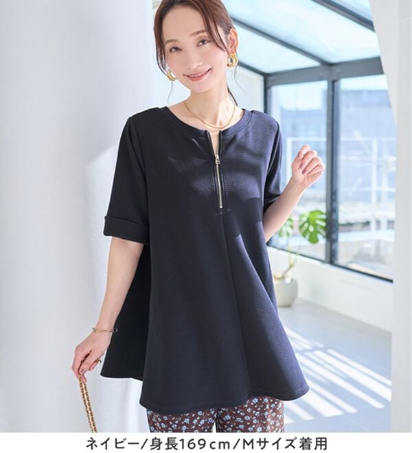 Viola e Viola（ヴィオラ エ ヴィオラ）の「ひんやり＆シワになりにくい　エンボス素材Ａラインチュニック（チュニック）」｜詳細画像