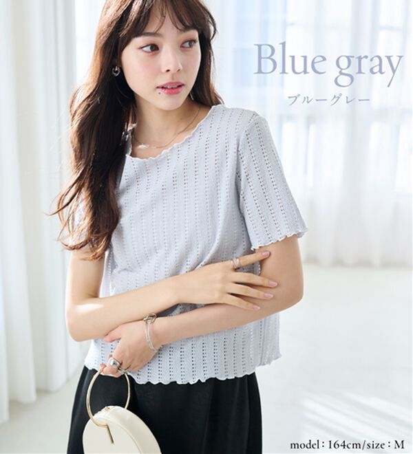 RANAN（ラナン）の「透かし柄メロー配色Ｔシャツ（カットソー）」｜詳細画像