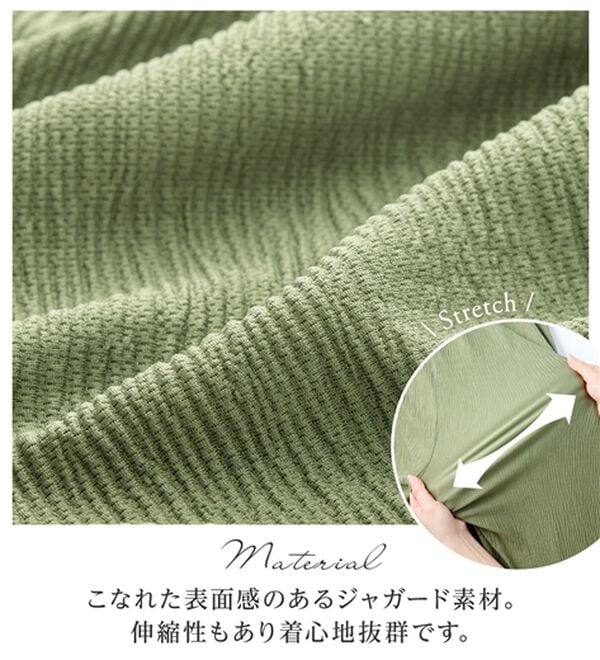 alotta（アロッタ）の「【４つの機能付】ひんやり楽ちん快適！フレアーワンピース（カットソーワンピース）」｜詳細画像