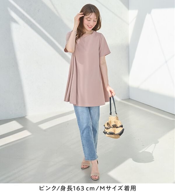 alotta（アロッタ）の「【接触冷感】さらっと快適！高見えフレアーロングチュニックＴシャツ（チュニック）」｜詳細画像