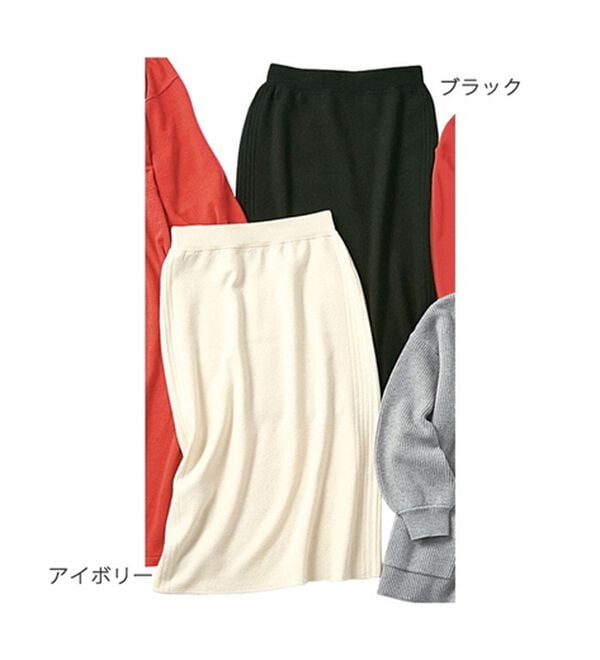 RANAN（ラナン）の「＜４つの機能付＞ニットタイトスカート（ロングスカート）」｜詳細画像