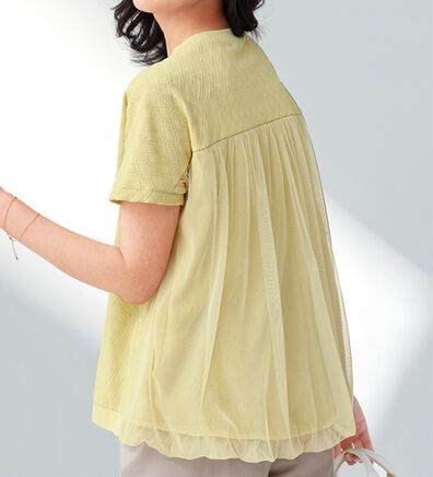 BELLUNA（ベルーナ）の「ジャカード素材チュール重ねプルオーバー（カットソー）」