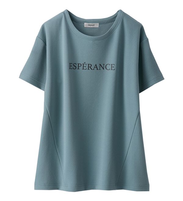 BELLUNA（ベルーナ）の「ジャカード素材ロゴプリントプルオーバー（カットソー）」｜詳細画像