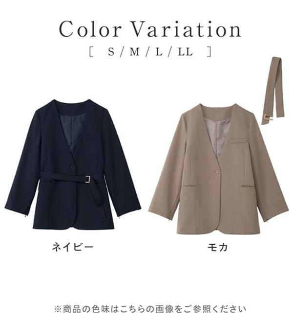alotta（アロッタ）の「袖ファスナー付ノーカラージャケット（ノーカラージャケット）」｜詳細画像