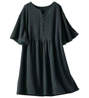 BELLUNA（ベルーナ）の「よく伸びてラク！ポコポコ着やせチュニック（チュニック）」｜チャコール