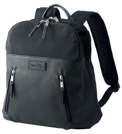 BELLUNA（ベルーナ）の「＜Ｓｏｉｔｔｏ　Ｍｅ＞中身が見やすい３層リュック（リュック）」