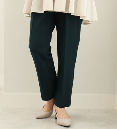 BELLUNA（ベルーナ）の「ダブルクロスベルト付テーパードパンツ（テーパードパンツ）」