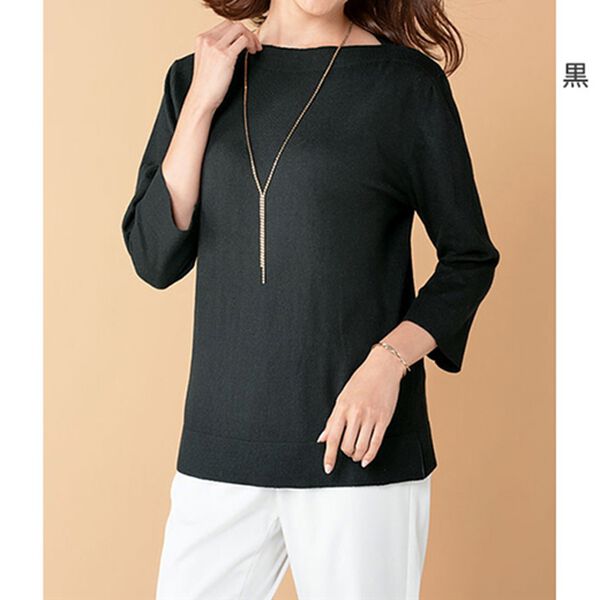 BELLUNA（ベルーナ）の「やわらかな着心地　コットンカシミヤプルオーバー（ニット・セーター）」｜詳細画像