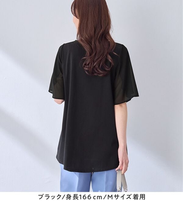 alotta（アロッタ）の「【接触冷感】袖異素材フレア袖チュニックＴシャツ（チュニック）」｜詳細画像