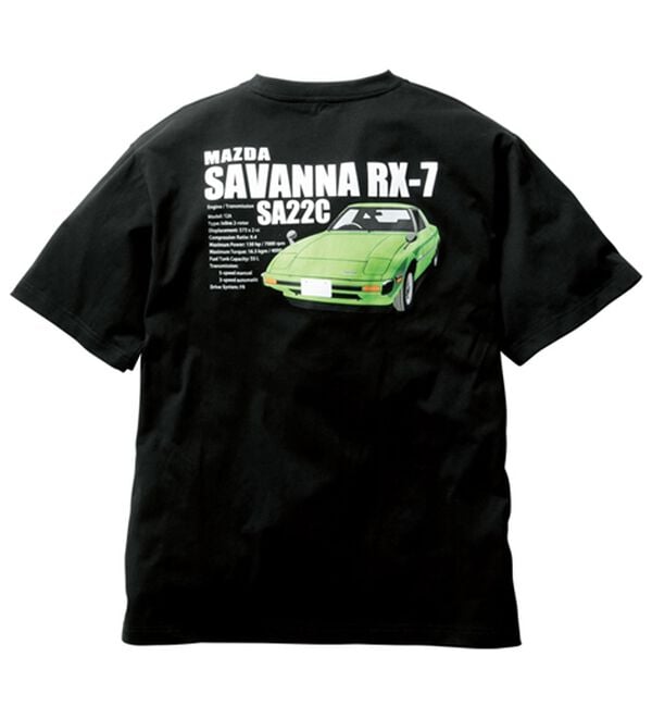「俺の名車シリーズ　Ｔシャツ・トレーナー（メンズトレーナー）」｜ブラック(サバンナ・Tシャツ)