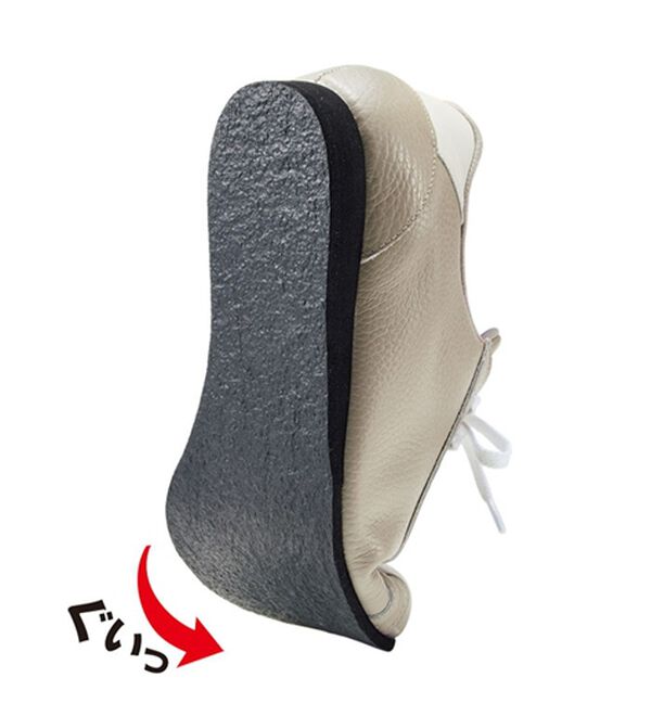 BELLUNA（ベルーナ）の「柔らか～！イタリアンレザー快適スニーカー（スニーカー）」｜詳細画像