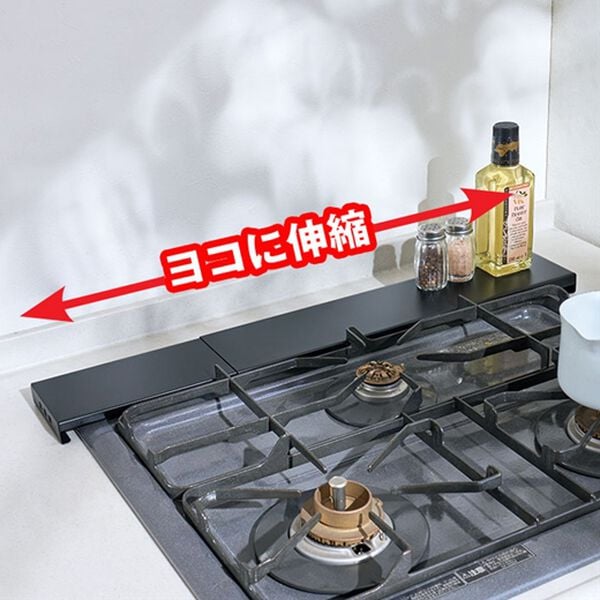 「排気口カバー　幅伸縮タイプ、奥行き調節タイプ（水まわり・コンロまわり用品）」｜詳細画像