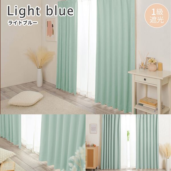 iellio（イエリオ）の「防炎＆１・２級遮光＆断熱保温＆ＵＶ見えにくいレース付カーテンセット＜４枚組・防炎・遮光１級・洗える・無地・レースカーテン＞（ドレープカーテン）」｜詳細画像