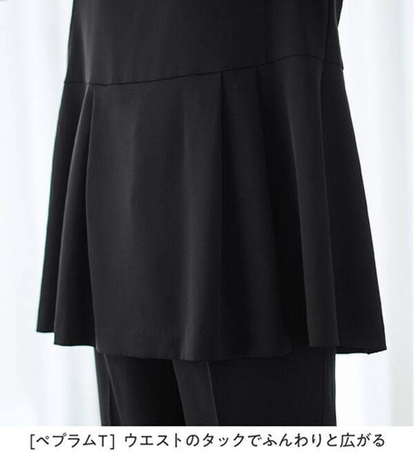 Viola e Viola（ヴィオラ エ ヴィオラ）の「【３点セット】着回し自在快適セットアップスーツ（パンツスーツ）」｜詳細画像