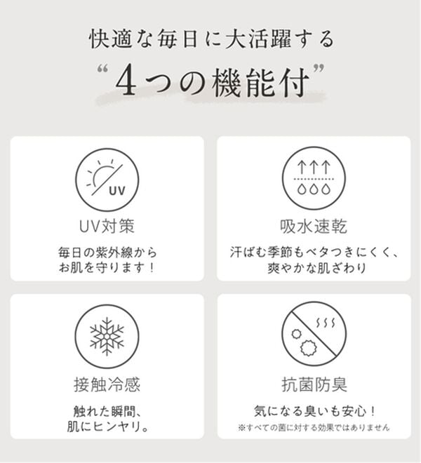 alotta（アロッタ）の「ジップ使いドルマンブラウス（ブラウス）」｜詳細画像