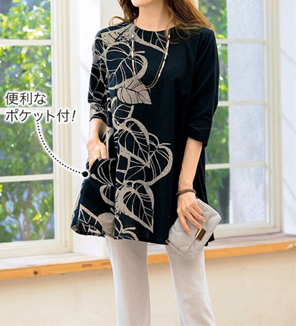 ルフラン（ルフラン）の「選べるプリントブラウス（ブラウス）」｜詳細画像