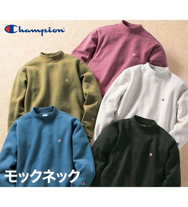 「＜チャンピオン＞モックネック裏起毛トレーナー（メンズトレーナー）」｜詳細画像