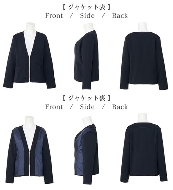 alotta（アロッタ）の「【３点セット】洗える！フォーマルセットアップ（パンツスーツ）」｜詳細画像