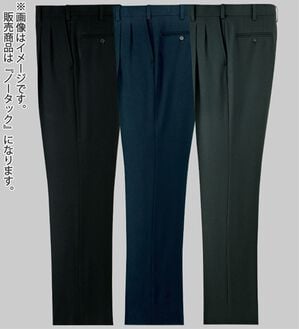「裾上げ済ウエストストレッチスラックス　ノータック（メンズスラックス）」｜3本組