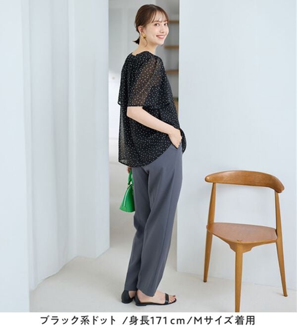 Viola e Viola（ヴィオラ エ ヴィオラ）の「【仕事も！日常も！】カットソー裏地付ギャザーデザインブラウス（ブラウス）」｜詳細画像