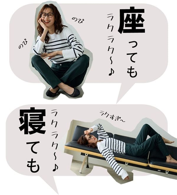 BELLUNA（ベルーナ）の「新触感！マシュマロみたいななめらかストレッチパンツ（フルレングスパンツ）」｜詳細画像