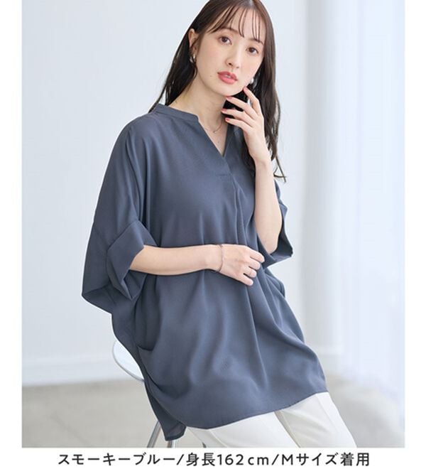 alotta（アロッタ）の「サイドタックゆるドルマンとろみブラウス（ブラウス）」｜詳細画像