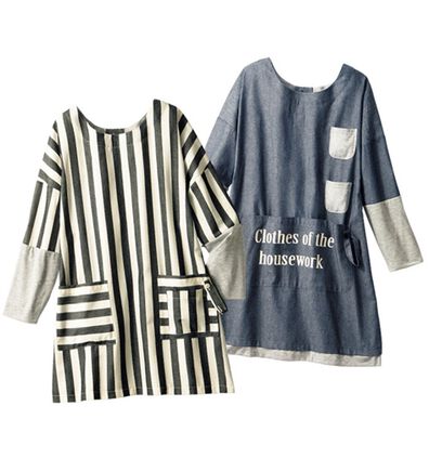 ルフラン（ルフラン）の「【２色組】デニム調多ポケットかっぽう（ホームウェア）」