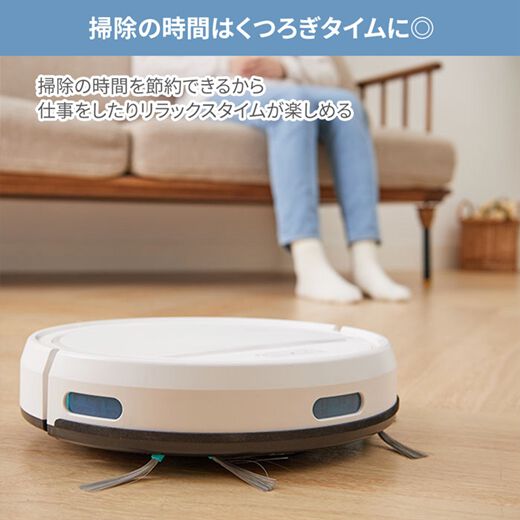 新品未使用】Roomba Combo ロボット掃除機 本体 Roomba Combo ロボット