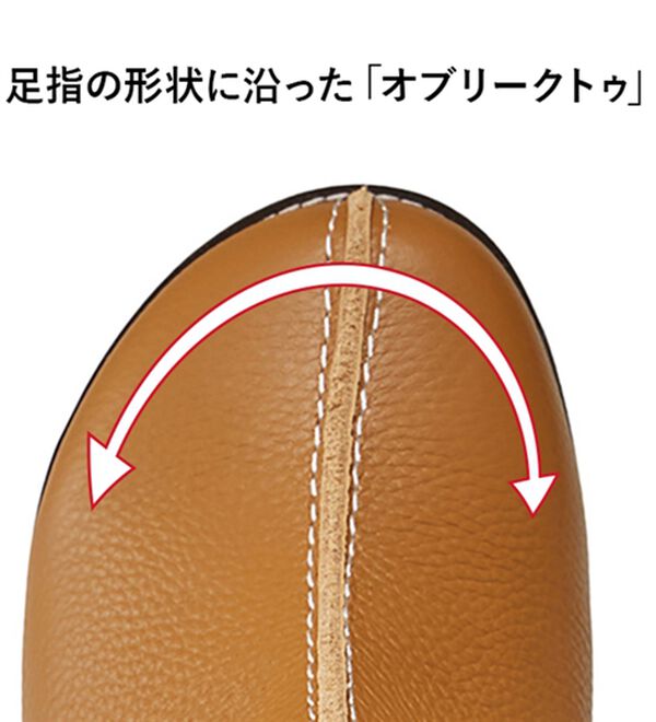 ルフラン（ルフラン）の「メディフィット　５Ｅゆったりサイドゴムブーツ（ブーツ）」｜詳細画像