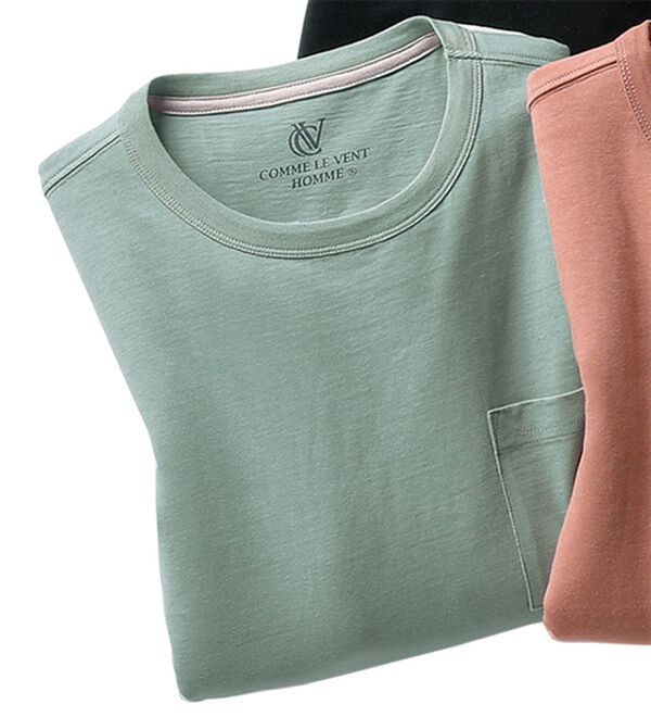 「綿１００％ベーシックＴシャツＮＥＯ（メンズＴシャツ）」｜スモーキーグリーン