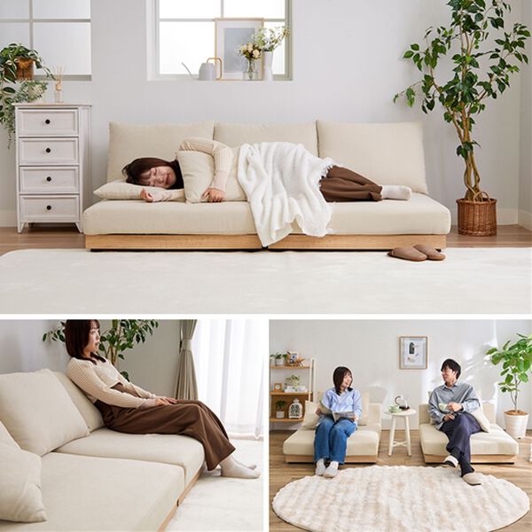 iellio（イエリオ）の「木飾り付ワイドローソファ（ソファ）」｜詳細画像