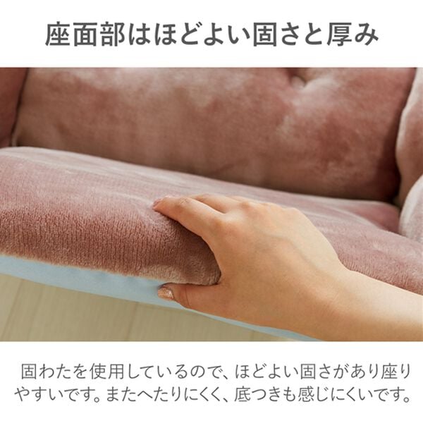 iellio（イエリオ）の「腰ポカクッション＜吸湿発熱・蓄熱・抗菌防臭・固綿入り＞（チェアカバー・チェアパッド）」｜詳細画像