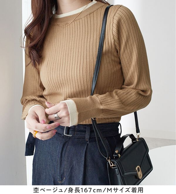 Viola e Viola（ヴィオラ エ ヴィオラ）の「レイヤード風リブニット（ニット・セーター）」｜詳細画像