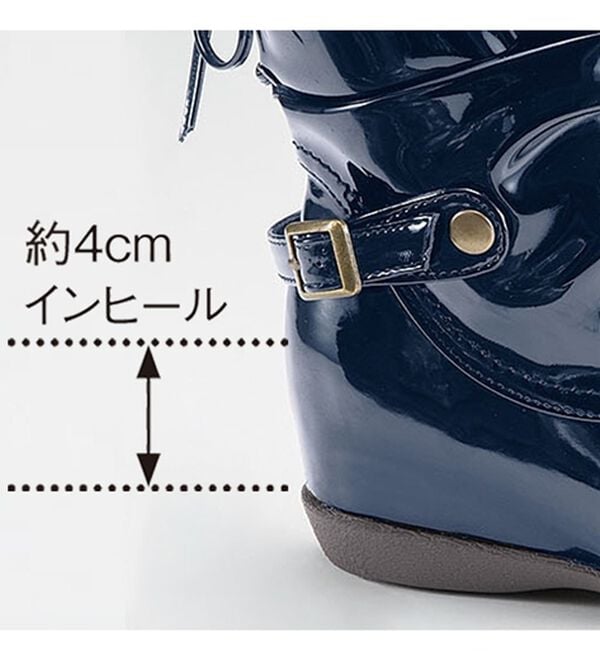 BELLUNA（ベルーナ）の「雨の日でも美脚魅せレインブーツ（レインシューズ）」｜詳細画像
